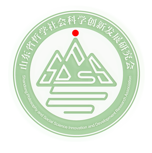 不良研究所