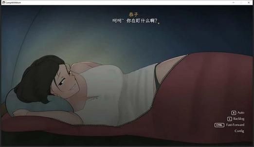 campwithmom1汉化版游戏永久免费版