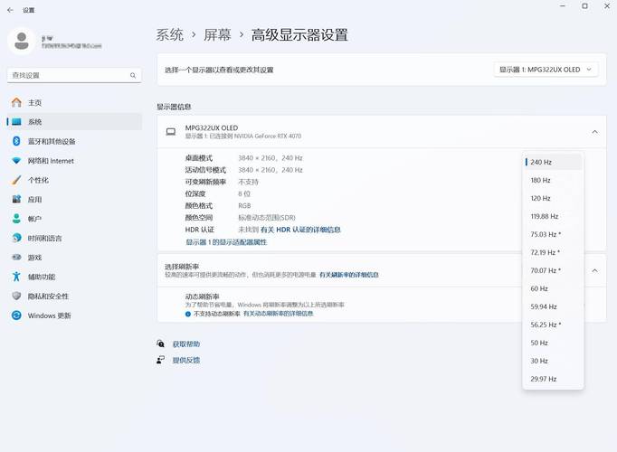 xthzpro超广角无弹窗版