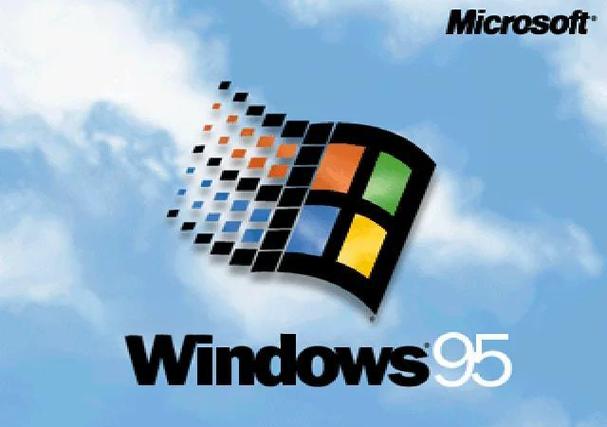 windows95镜像免费免费版手机正版