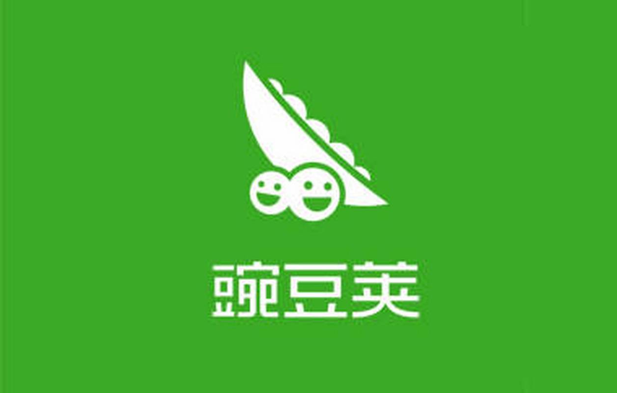 豌豆直装破解版无广告无卡密图标