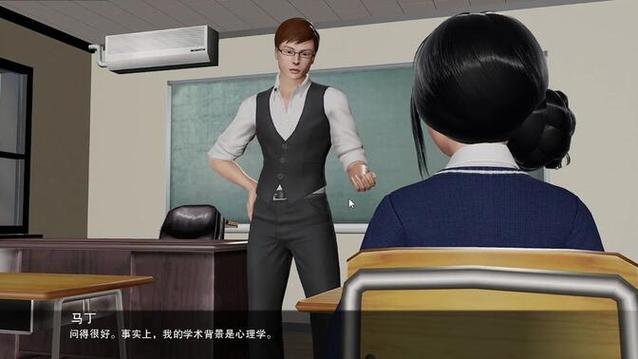 校长先生游戏安卓汉化版绅士版图标