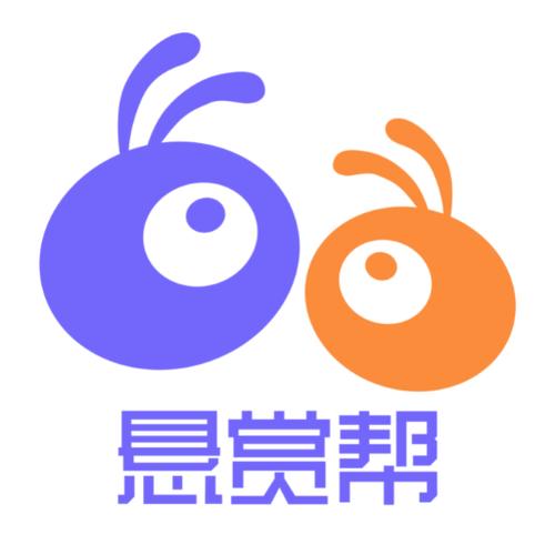 得帮悬赏任务平台