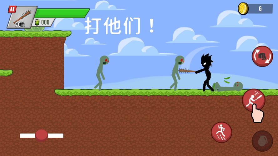 火柴人僵尸射击游戏大全图标