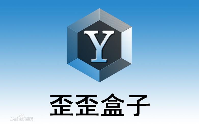 小y游戏盒子官方版