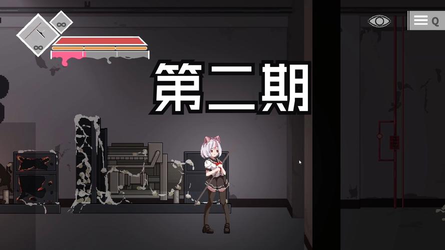 夏哈塔汉化版图标