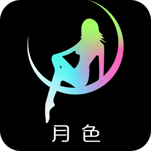 月色直播