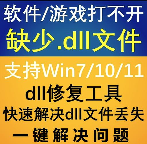 盗版游戏缺少steamdll文件无付费版图标
