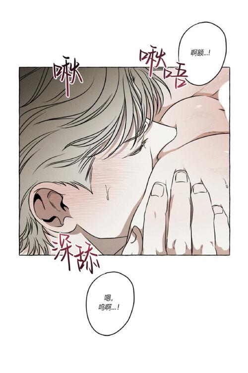 buytie韩漫