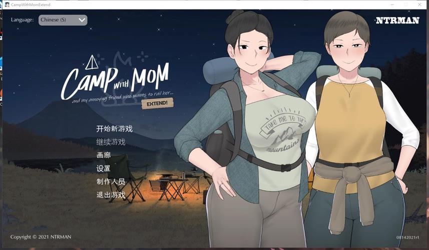 campwithmom1汉化版游戏永久免费版图标