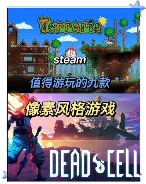 house像素游戏免排队图标
