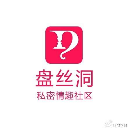 私密社区最新版图标