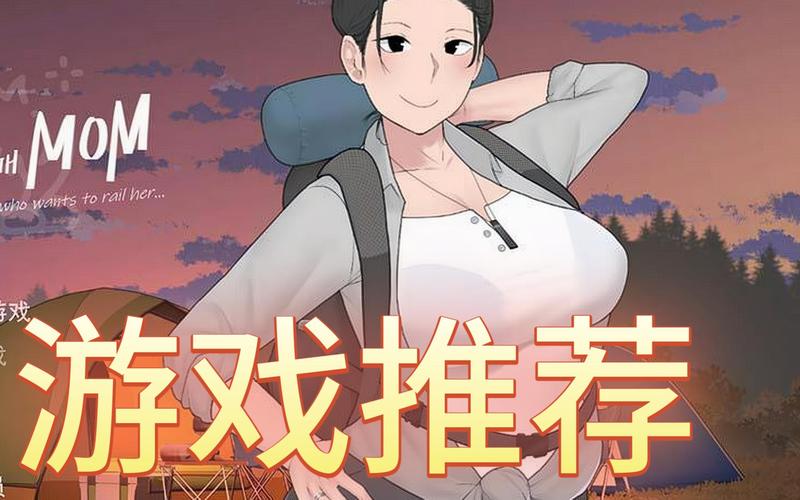 ntrman安卓汉化版slg图标