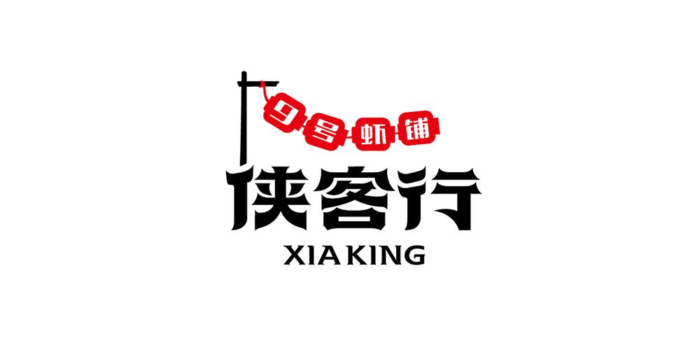 侠客出行赚钱图标
