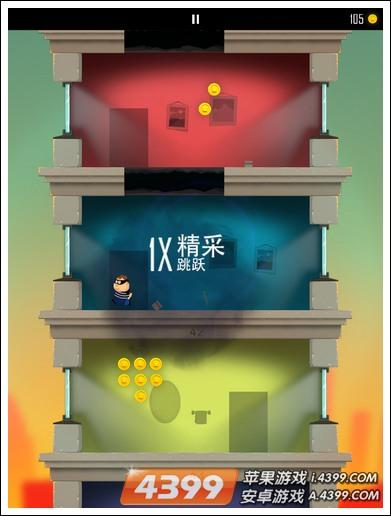 老爸曾是小偷游戏最新版本更新内容图标