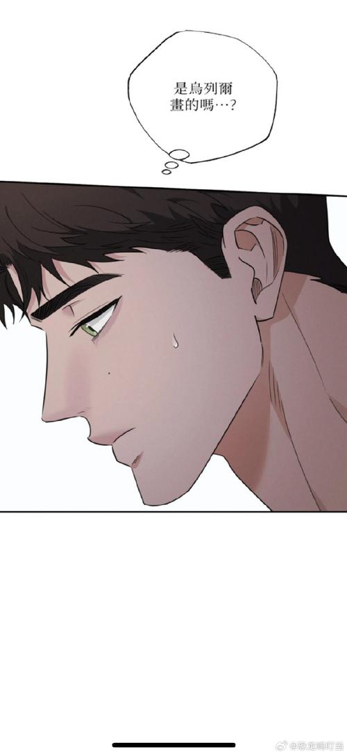 极品小王爷全文免费阅读绿色版汉化版