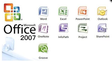 office2007精简版精简版方法