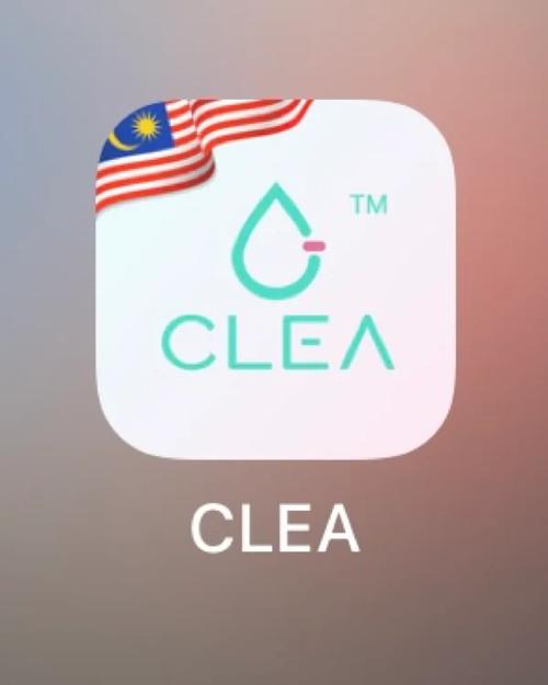 clea游戏手机版手机版