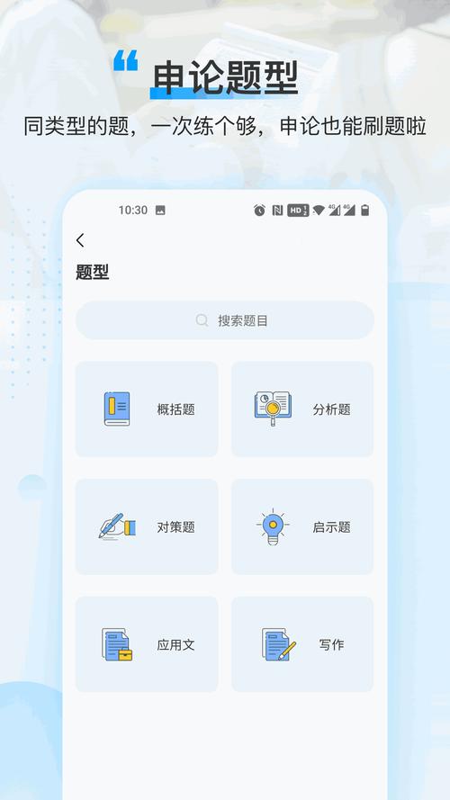 啄木鸟转发软件