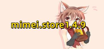 mimeistore1519图标