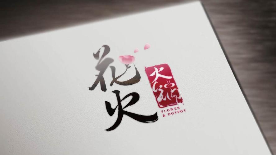 花火影视去广告版图标