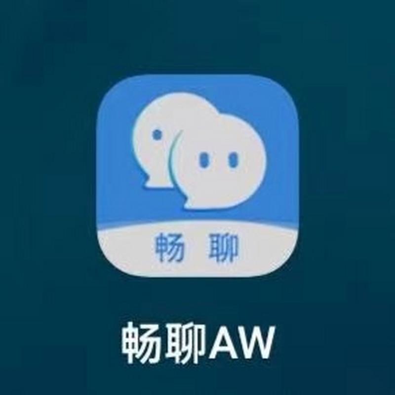 畅聊live图标