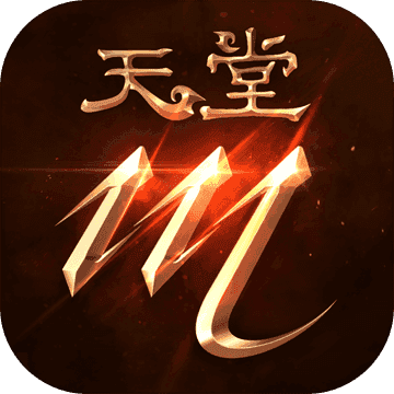 天堂1手游官方网站入口图标