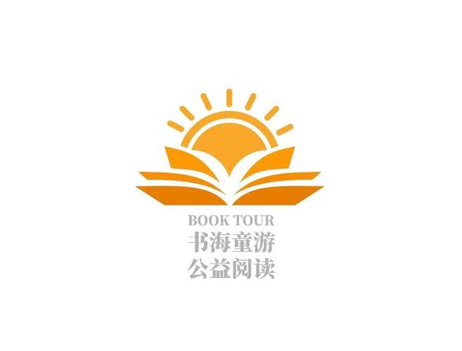 书海阁