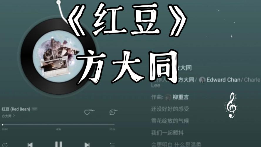 红豆电影在线观看全集免费免费旧版安卓图标