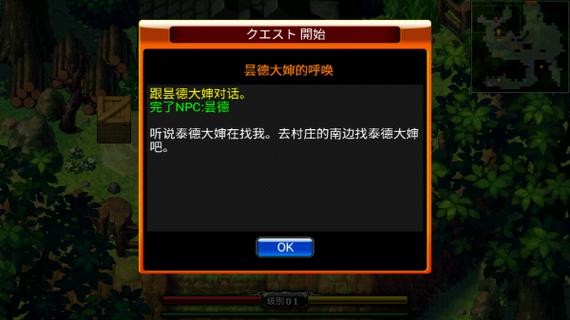 泽诺尼亚4作弊菜单安装最新版本辅助踢腿