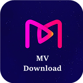 免费永久看MV永久免费版