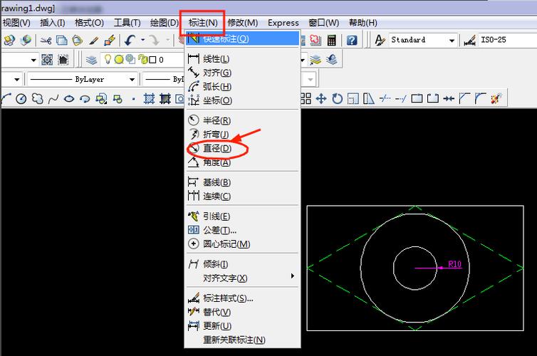 autocad2006直装版