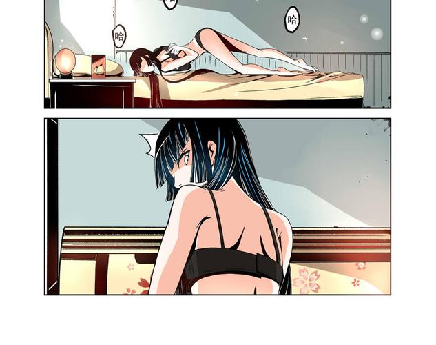 漫漫漫画在线观看免费版完整精产国品免费老版