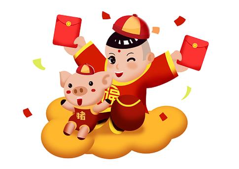 猪突突红包版赚红包版图标