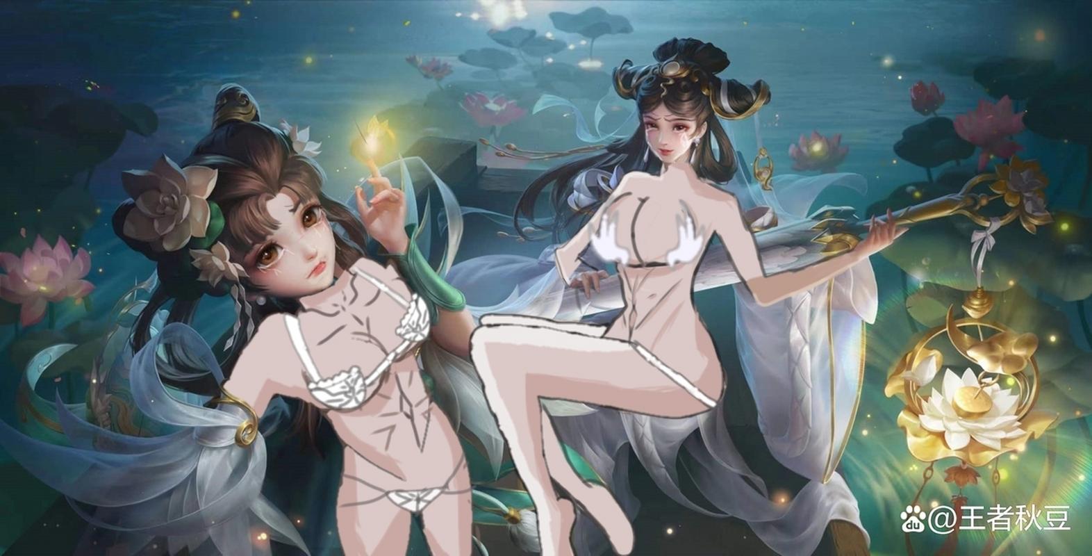 可以不看王者荣耀女生不穿衣服的动漫软件