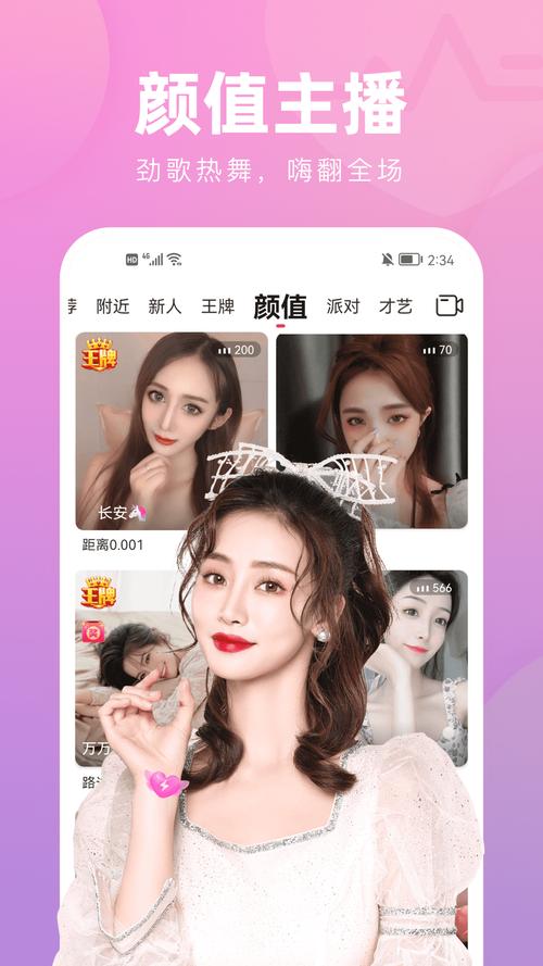 5887·tv直播