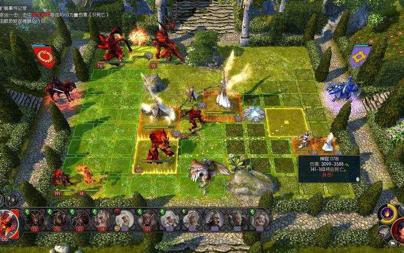 英雄无敌6中文修改版