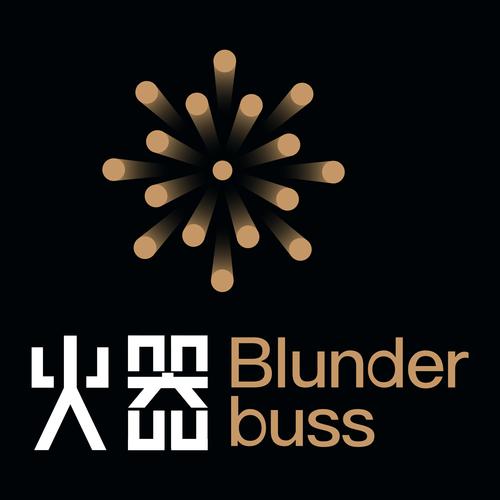 火推盒图标