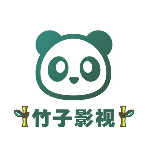 竹子视频破解无广告破解版