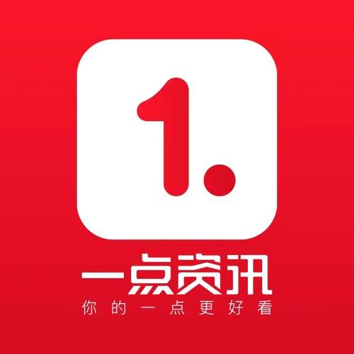 1点资讯