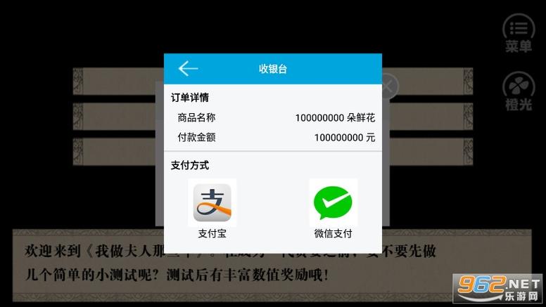 清软破解2025