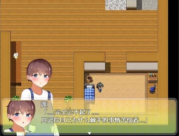 我是姐姐的监护人中文最新版