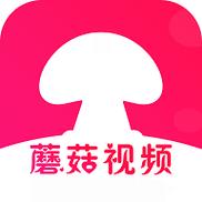 蘑菇视频app官方版
