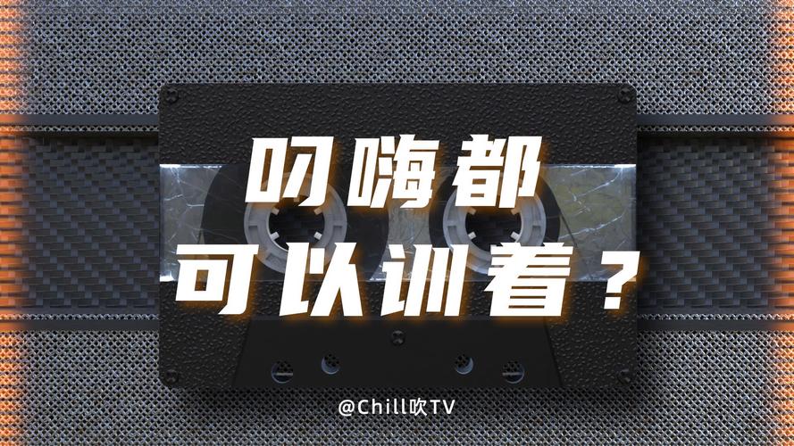 叼嗨视频直播大全免费图标