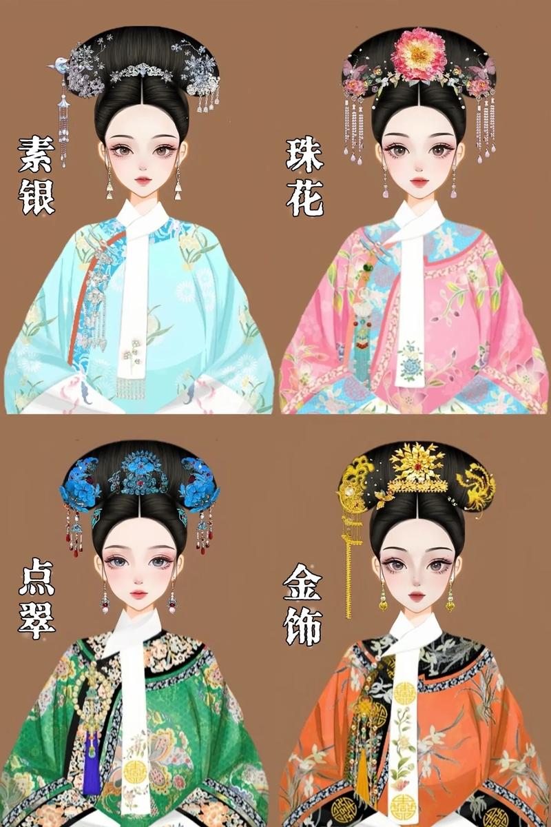 彩虹堂古装解藏在线观看在线阅读