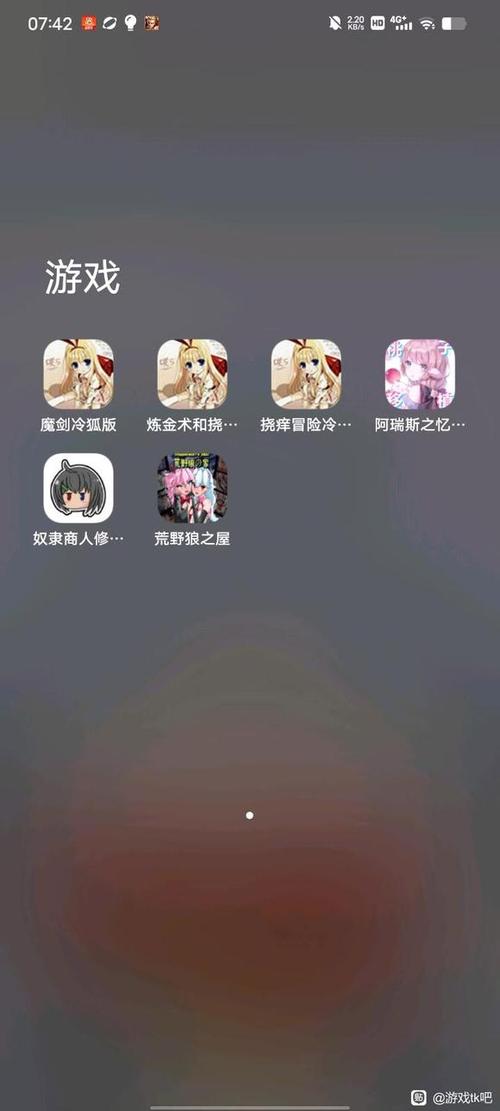 与魅魔同居冷狐版免费阅读