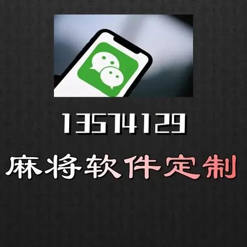 开挂神器