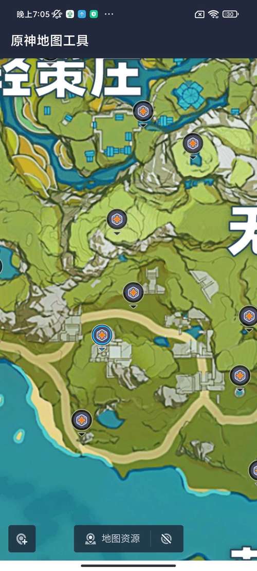 米哈游原神地图工具图标
