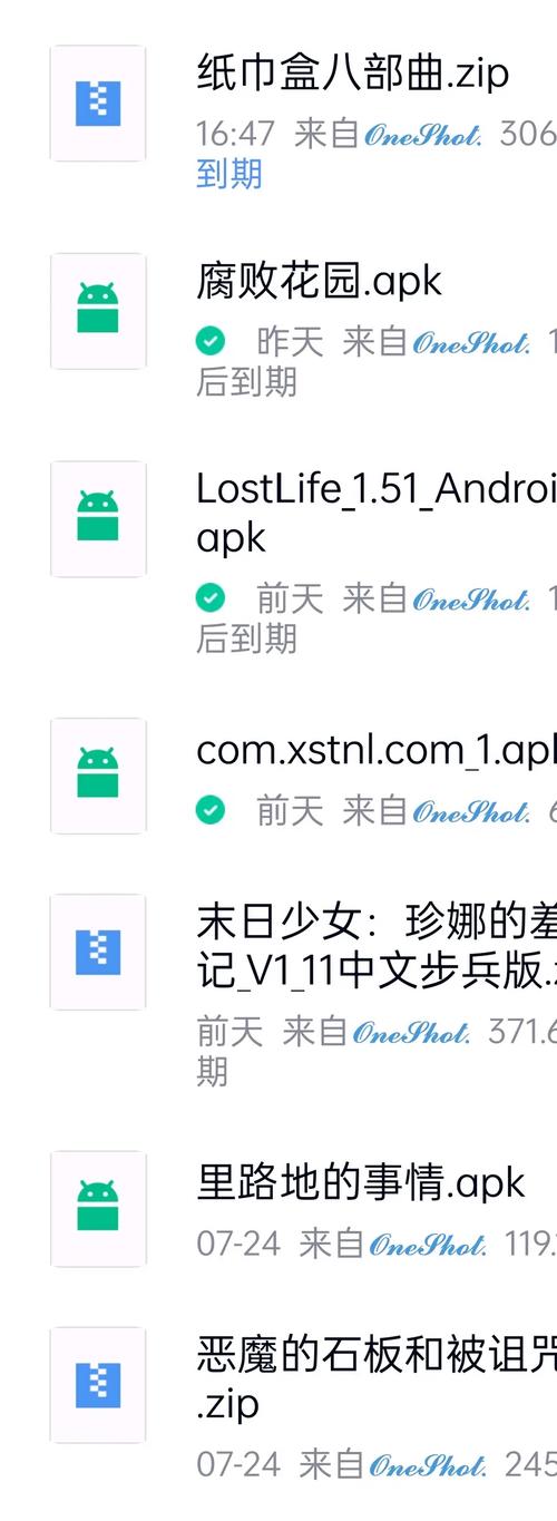 纸巾盒中文字幕