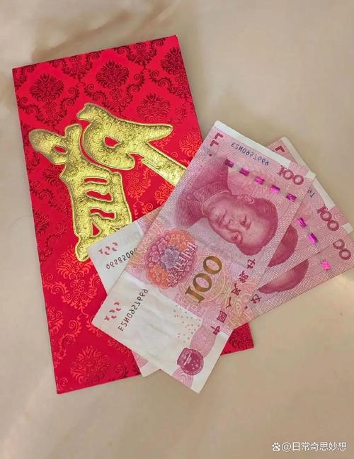 吃饭睡觉数钞票红包版